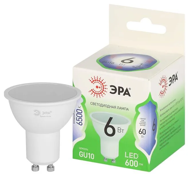 Лампочка светодиодная ЭРА LED MR16-6W-865-GU10 GL