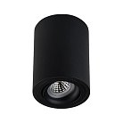 Накладной светильник ItalLine M02-85115 BLACK