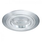 Встраиваемый светильник Paulmann 92921 Drilled