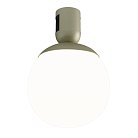 Трековый светильник Arlight 051545 APRIORI