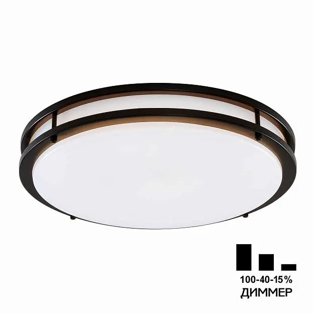 Потолочный светильник Citilux CL709505N Бостон Потолочный светильник Citilux CL709505N Бостон