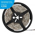 Светодиодная лента 356000505 Gauss 4,8W/m 60LED/m 2835SMD синий 5M