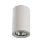 Встраиваемый светильник Arte Lamp A9260PL-1WH TUBO