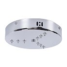 Потолочная Чаша Favourite 4591-220-9Ch Canopy