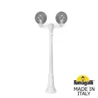 Садово-парковый фонарь FUMAGALLI ARTU BISSO/G250 2L G25.158.S20.WZE27 Белый