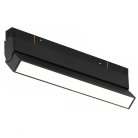 Светильник трековый магнитный поворотный iLedex 4822-004-L300-12W-110DG-4000K-BK VISION48/22