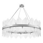 Люстра Arte Milano 430110.1000.20.G9.A1 CR Бари