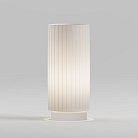 настольный светильник Eurosvet 101101 Kreis a071896