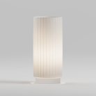 настольный светильник Eurosvet 101101 Kreis a071896