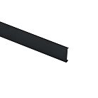 Крышка Ideal Lux 258256 EGO KIT RECESSED BLIND COVER 1000 mm