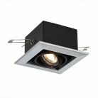 Встраиваемый светильник ST Luce ST250.148.01 Hemi