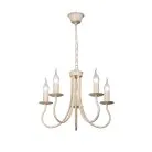 Подвесная люстра Vitaluce V1339/5