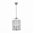 Люстра подвесная ST Luce SL267.103.03 Odierno