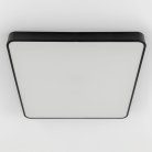 Потолочный светильник Citilux CL724K105G1 Купер