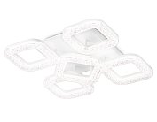 Потолочный светильник Ambrella light FA3914/4+1 WH