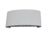 Уличный настенный светильник Kink Light 08572,01 Элеон