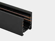 Шинопровод накладной низкопрофильный, Черный, 2.5м, IP20 SWG SY-LINK-20S1S-2.5-BL