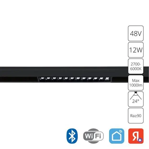 Трековый светильник Arte Lamp A4694PL-1BK LINEA Трековый светильник Arte Lamp A4694PL-1BK LINEA