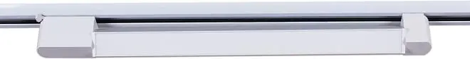 Трековый светильник Reluce 06186-9.3-001QY LED30W WT Трековый светильник Reluce 06186-9.3-001QY LED30W WT