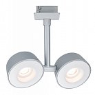 Шинные система Paulmann 95439 RS VariLine Spot Double Chrom matt 2xxxW
