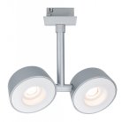 Шинные система Paulmann 95439 RS VariLine Spot Double Chrom matt 2xxxW
