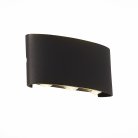 Уличный настенный светильник ST Luce SL089.401.06 BISELLO