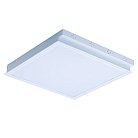 Светильник растровый встраиваемый REGIS 3WS OPAL 4х18 PT Kanlux 25713