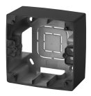 Коробка монтажная ЭРА 12-6101-05