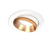 Комплект встраиваемого поворотного светильника Ambrella light XC7651024 Techno