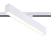 Трековый однофазный светодиодный светильник Ambrella light GL6769 WH