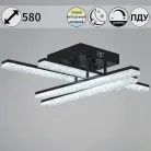 Потолочная люстра Reluce 03749-3.3-04C BK