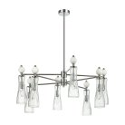 Люстра потолочная Lumion 8268/8 EMILY