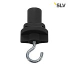 Адаптер с крюком SLV 175190 3Ph S-TRACK