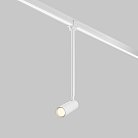 Уличный трековый светильник Outdoor Maytoni O-TR01-2-P-8WW3K