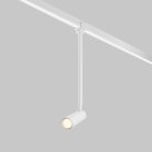 Уличный трековый светильник Outdoor Maytoni O-TR01-2-P-8WW3K