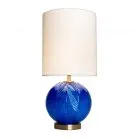 Настольная лампа Cloyd 30120 Arbuss