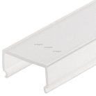 Экран Arlight 016636