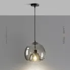 Подвесной светильник FOCUS Цвет Дымчатый Lampatron 4217-16147