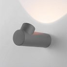 Уличный настенный светильник Elektrostandard 35134/W серый Ray a056371