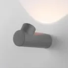 Уличный настенный светильник Elektrostandard 35134/W серый Ray a056371