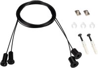 Подвесной комплект Arlight 039187 SL-LINE