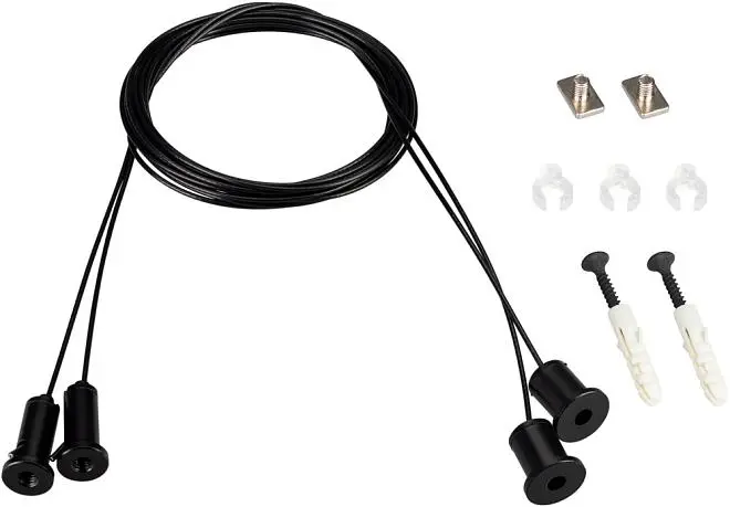 Подвесной комплект Arlight 039187 SL-LINE