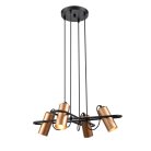 Подвесной светильник Vele Luce VL5804P04 Pacifico