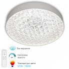Светильник APL LED 3306.B236-450 White Turin