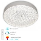 Светильник APL LED 3306.B236-450 White Turin