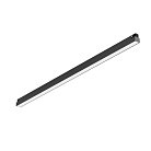 Светильник для трека Denkirs DK5752-DN SHINE LINEAR