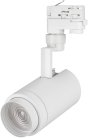 Трековый светильник Arlight 024606 Zeus