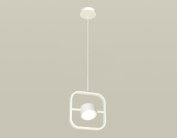 Подвесной светильник Ambrella light XB9118100 SWH