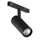 Поворотный магнитный трековый светильник iLEDEX TECHNICAL 4822-006-D55-18W-38DG-4000K-BK VISION48/22