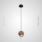 Подвесной светильник REST Цвет Светлое Дерево Lampatron rest-light-wood 3551-8663